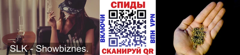 БУТИРАТ Butirat  закладка  Михайловка 