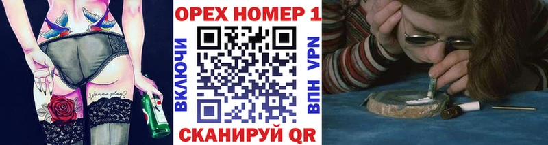 darknet наркотические препараты  где можно купить наркотик  Михайловка  COCAIN VHQ 