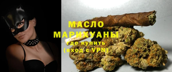 шишки Кулебаки