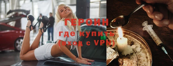 скорость Краснослободск