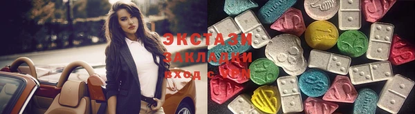 скорость Краснослободск
