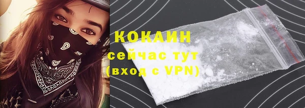 героин Краснотурьинск