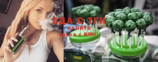 шишки Кулебаки