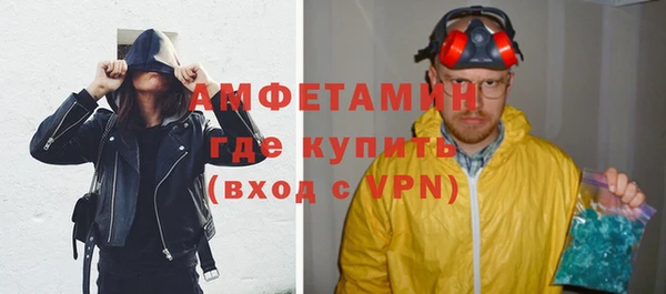 MDMA Кукмор