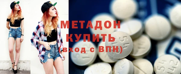 героин Краснотурьинск