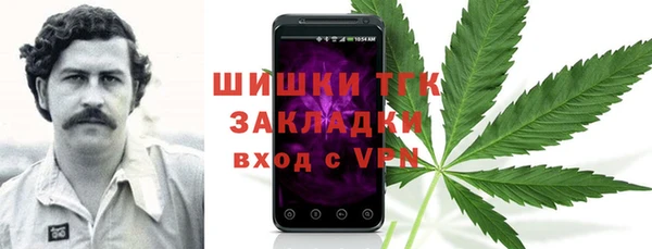 скорость Краснослободск