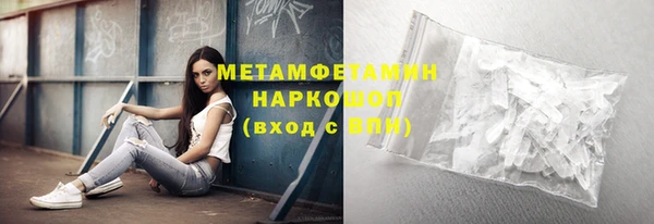 героин Краснотурьинск