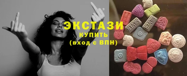 шишки Кулебаки