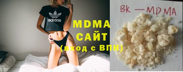 героин Краснотурьинск