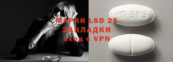 героин Краснотурьинск