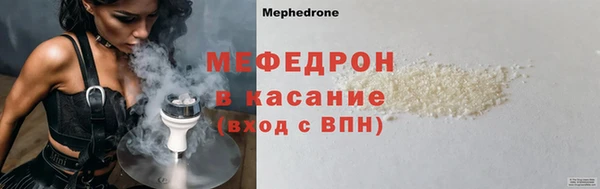 скорость Краснослободск