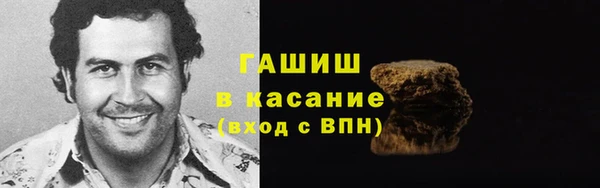 MDMA Кукмор