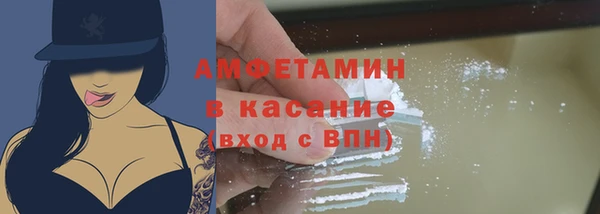 скорость Краснослободск
