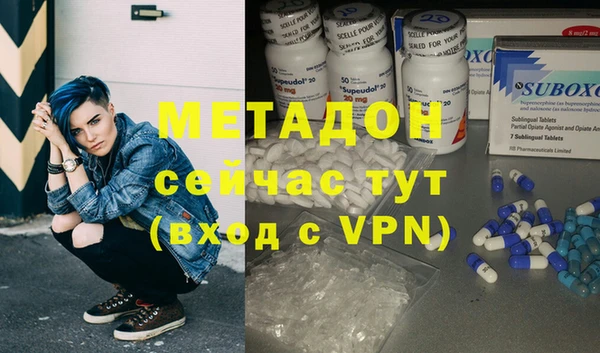 героин Краснотурьинск