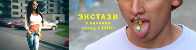 шишки Кулебаки