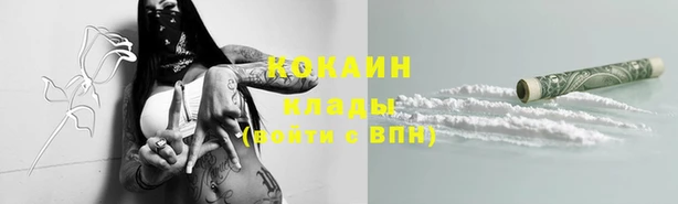 героин Краснотурьинск