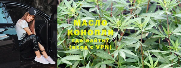 скорость Краснослободск