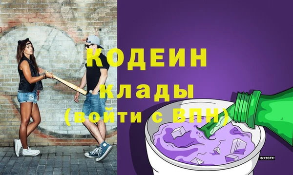 MDMA Кукмор