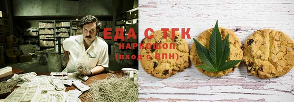 MDMA Кукмор