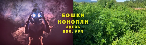 героин Краснотурьинск
