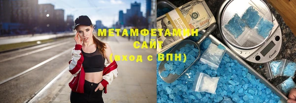 героин Краснотурьинск