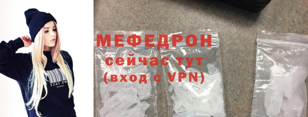 скорость Краснослободск