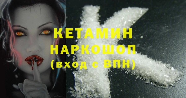 героин Краснотурьинск