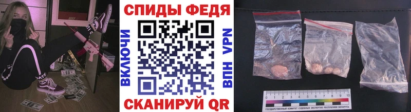 МЕТАМФЕТАМИН Декстрометамфетамин 99.9%  даркнет сайт  Михайловка 