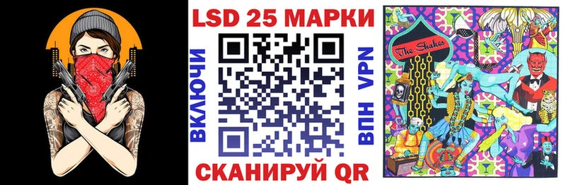 магазин  наркотиков  Михайловка  Наркотические марки 1,5мг 
