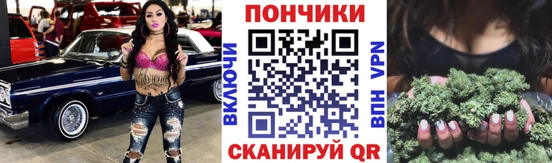 Марихуана MAZAR  Михайловка 